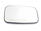 Volvo Door Mirror Glass Right (850 C70 S70 V70) - OE Supplier 9171315