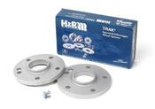 Wheel Spacer 15mm (5x112 66.5CB) - H&R Springs 3055665